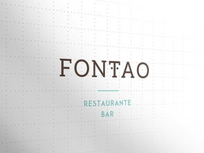 從“舌尖”到“心間” fontao餐飲品牌形象設計與策劃全解析